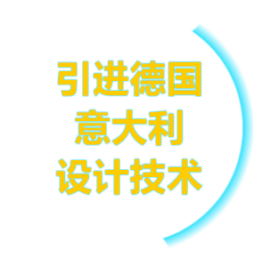 數(shù)控方通機(jī)